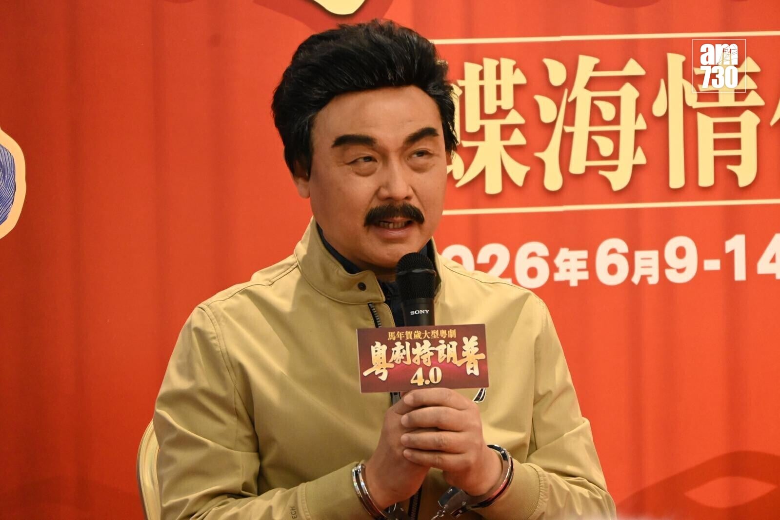 7e1a8630 e133 469b b378 2d04322d789b