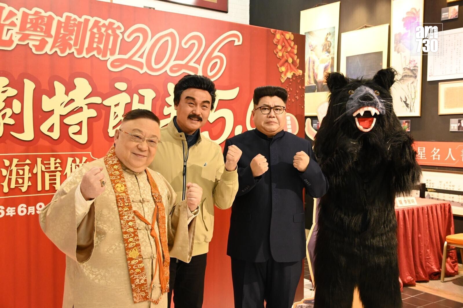 Bef54eea 426f 4138 ad85 d86e1de9c974