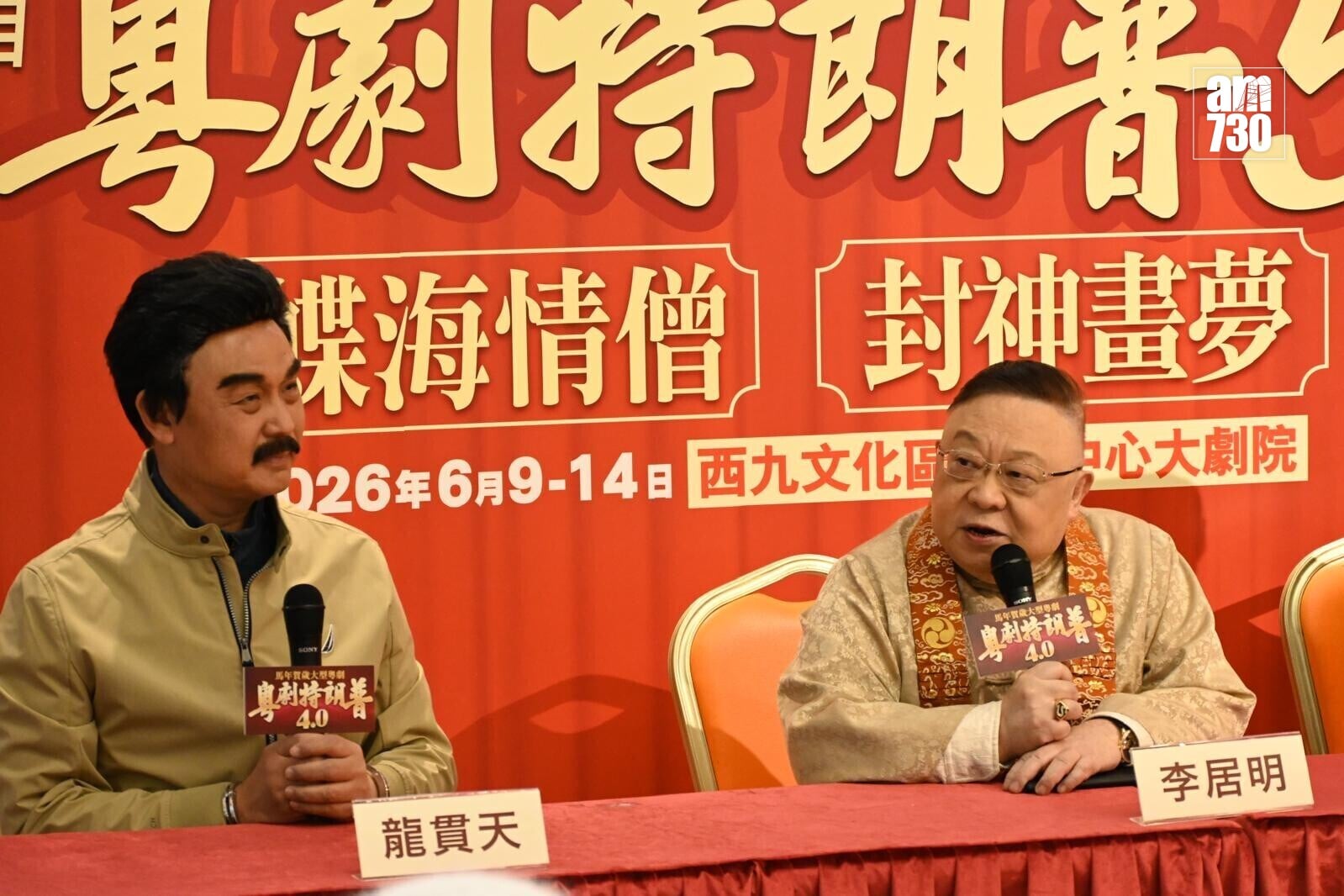 5c1f0075 b844 4b4b 8e15 f3d2253e0e6f