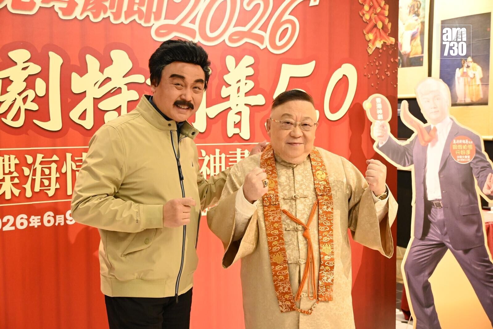 8389ef3f f981 4d57 b204 78831a97b408