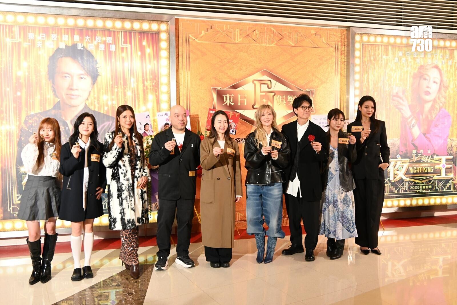 PHOTO 2026 01 24 12 19 28