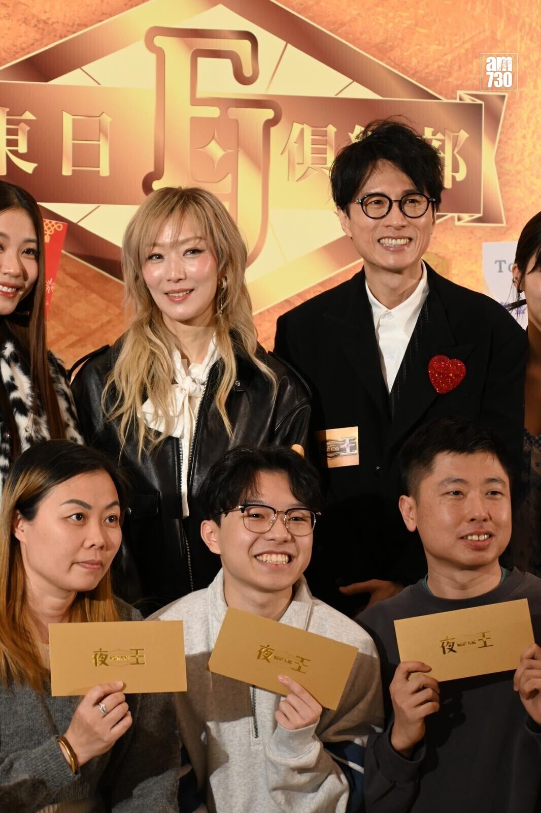 PHOTO 2026 01 24 12 19 12