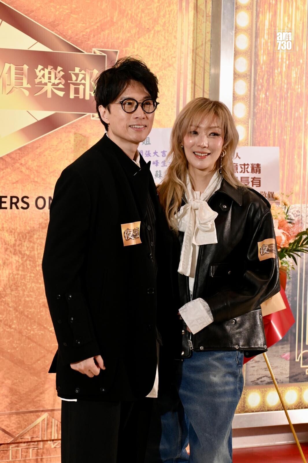 PHOTO 2026 01 24 12 25 35 3