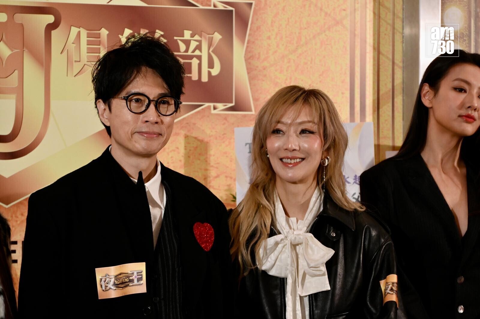 PHOTO 2026 01 24 12 25 35