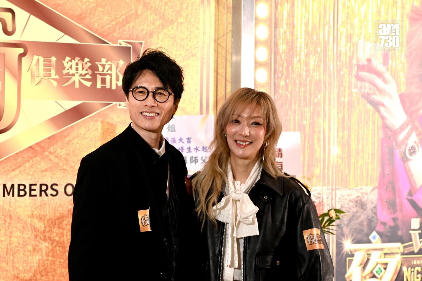 PHOTO 2026 01 24 12 25 35 2