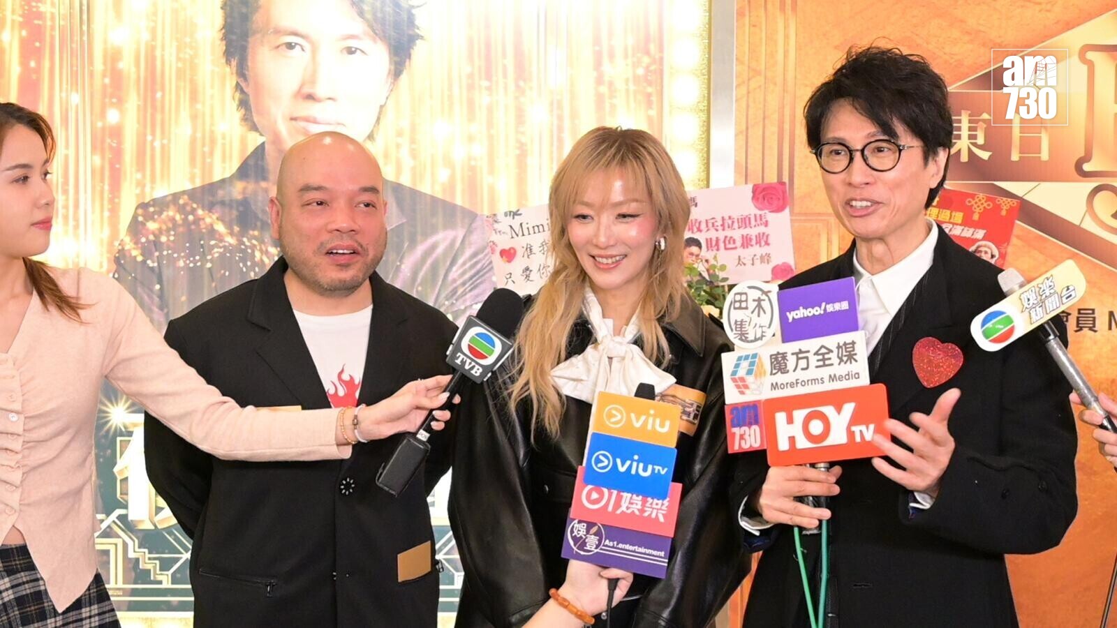 PHOTO 2026 01 24 12 21 06