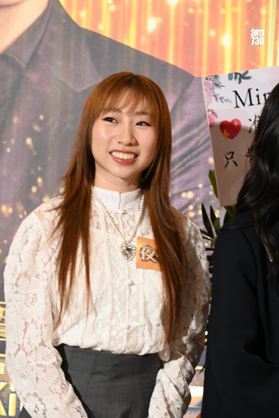 PHOTO 2026 01 24 12 14 49