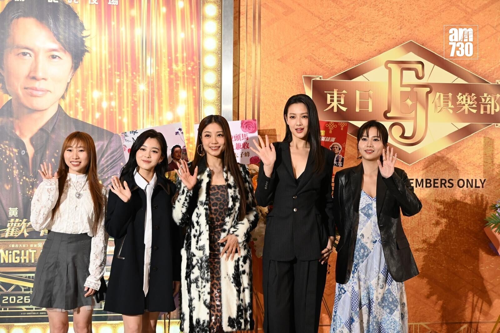 PHOTO 2026 01 24 12 12 18