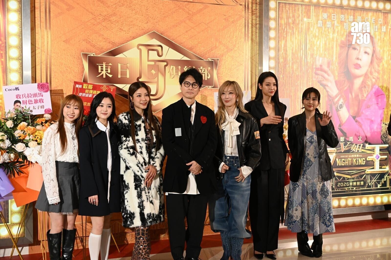 PHOTO 2026 01 24 12 12 51