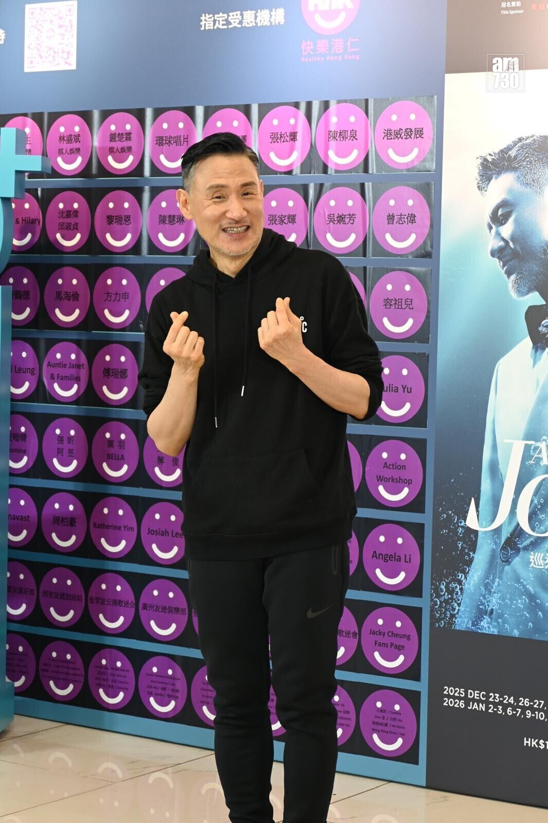 PHOTO 2026 01 25 03 59 24