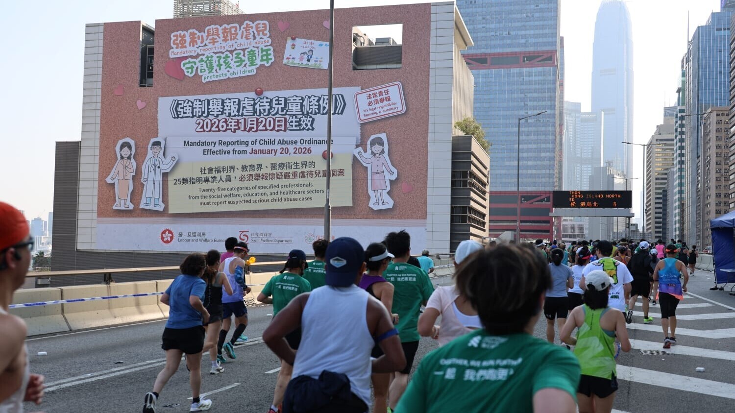 WhatsApp Image 2026 01 18 at 12.06.45