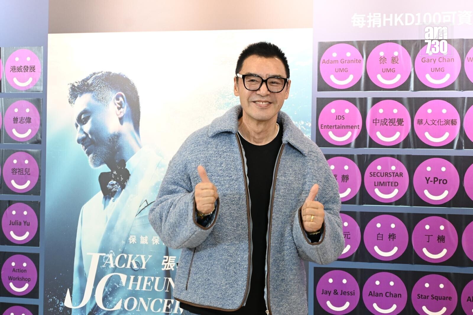 PHOTO 2026 01 25 09 17 06