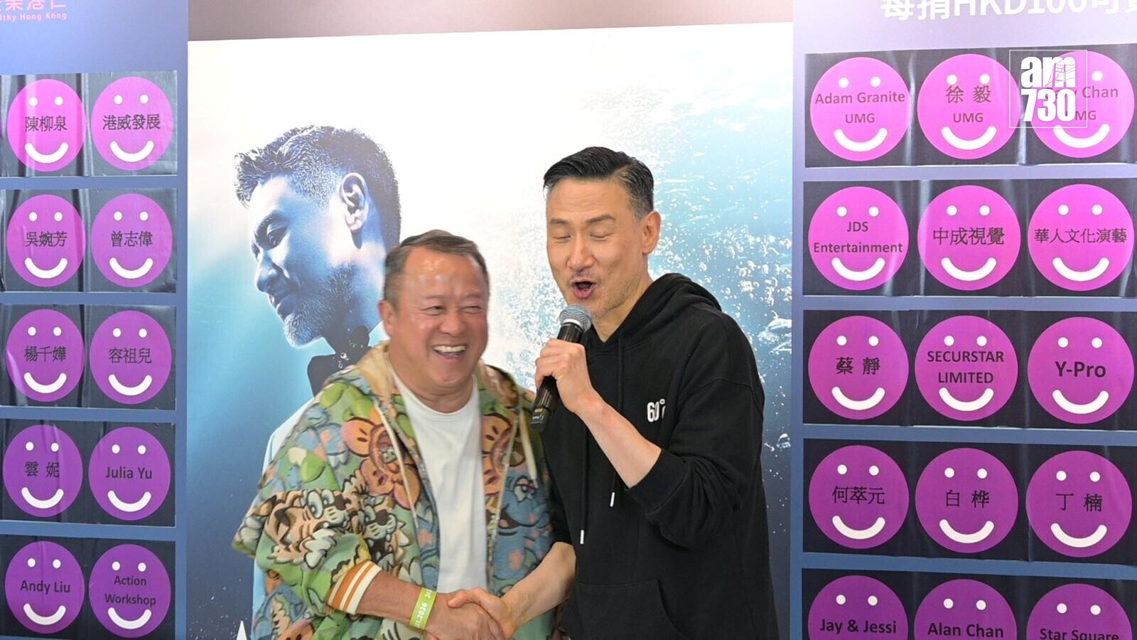 PHOTO 2026 01 25 04 01 13 2