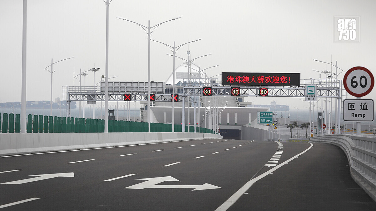 「港車北上」電腦抽籤遞交申請接受登記。(資料圖片／林俊源攝)