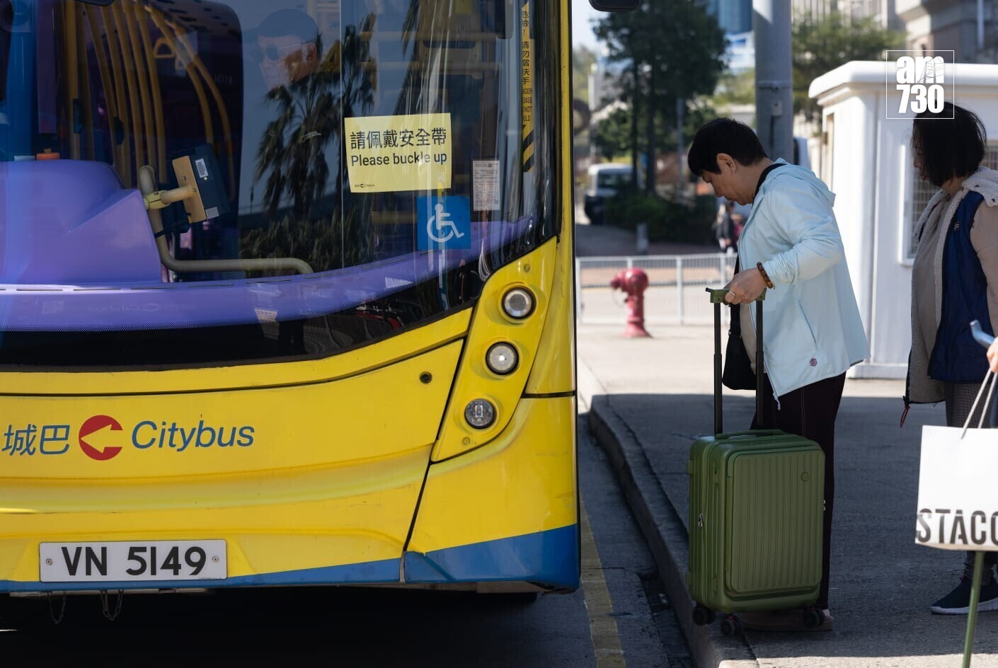 新修訂的《道路交通規例》今日(25日)實施。(蘇文傑攝)