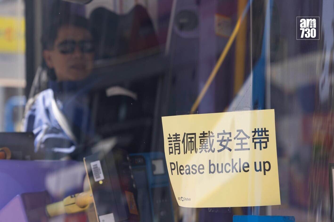 新修訂的《道路交通規例》今日(25日)實施。(蘇文傑攝)