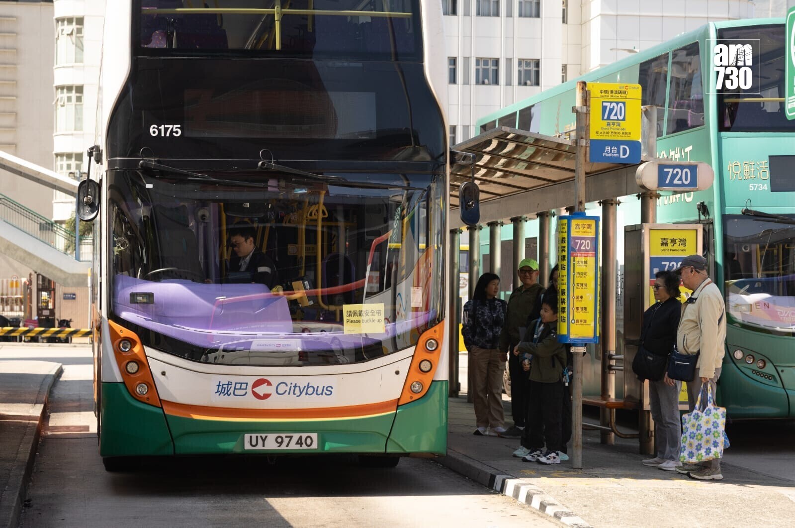 新修訂的《道路交通規例》今日(25日)實施。(蘇文傑攝)