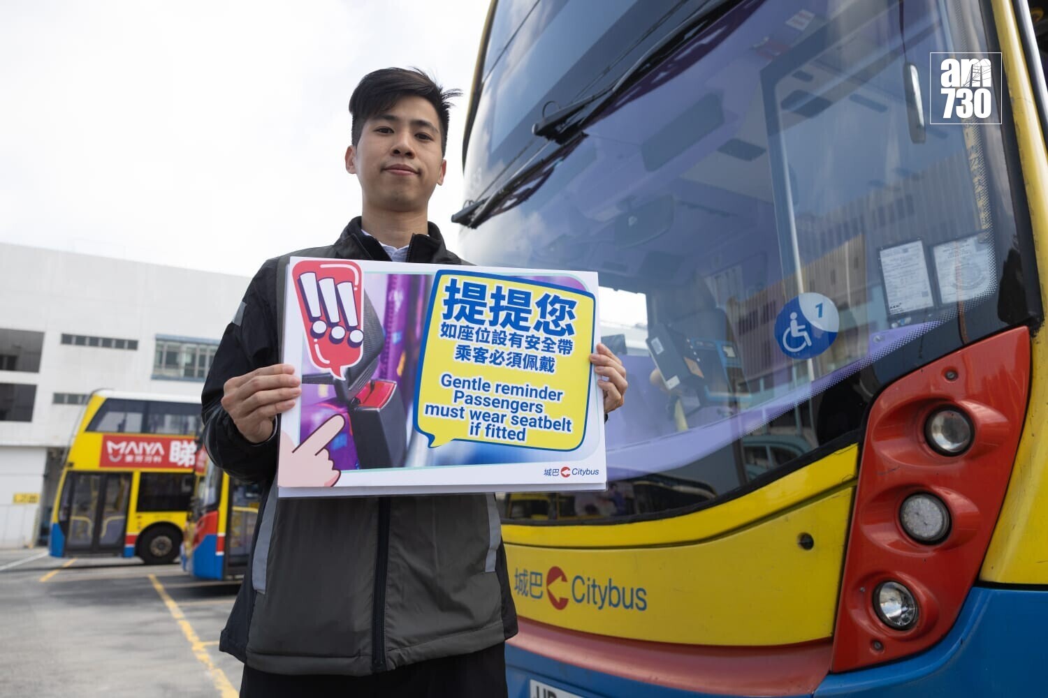 新修訂的《道路交通規例》今日(25日)實施。(蘇文傑攝)