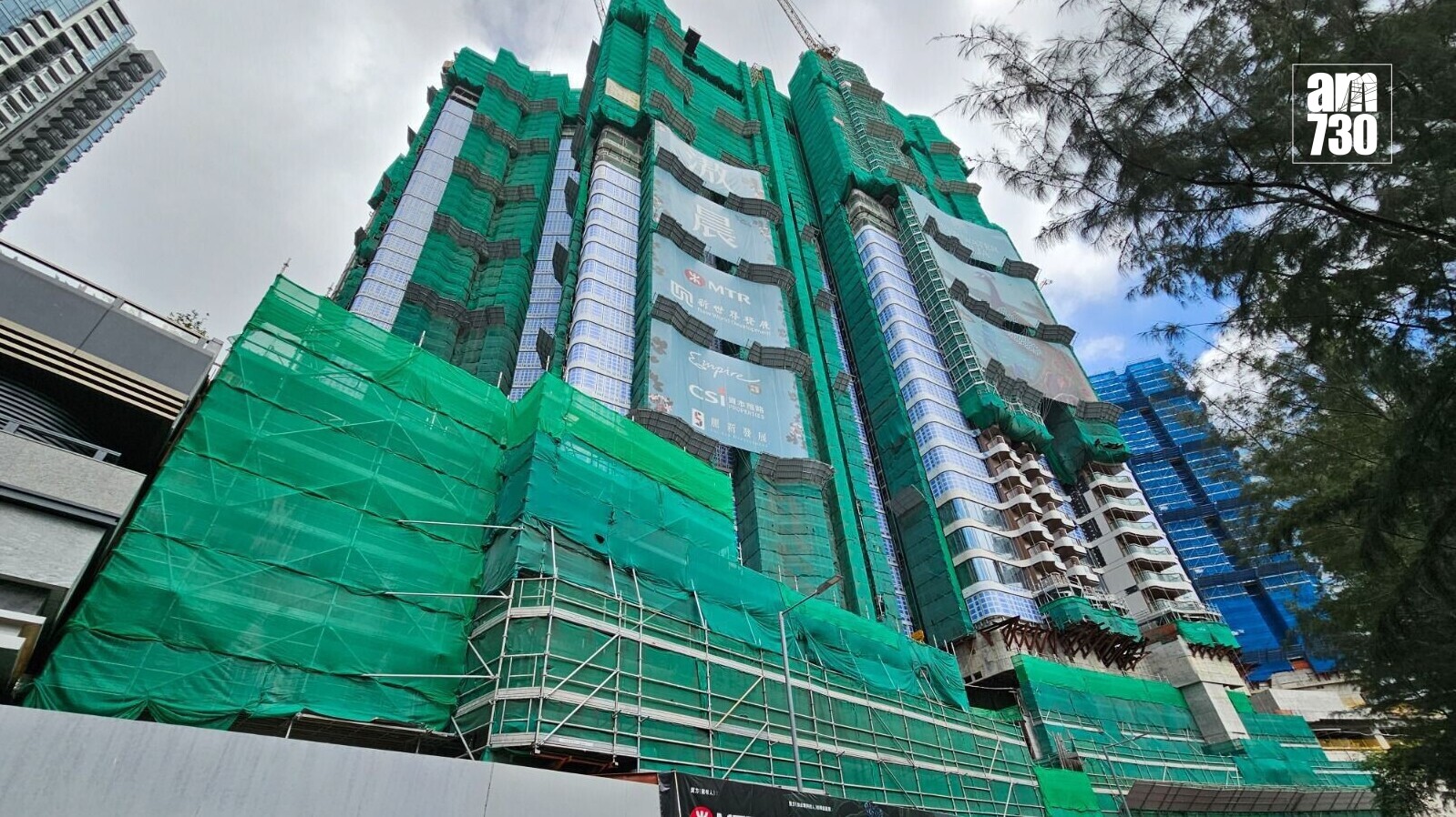 滶晨II買家趕加價前入市 周末連環沽10伙｜黃竹坑新盤