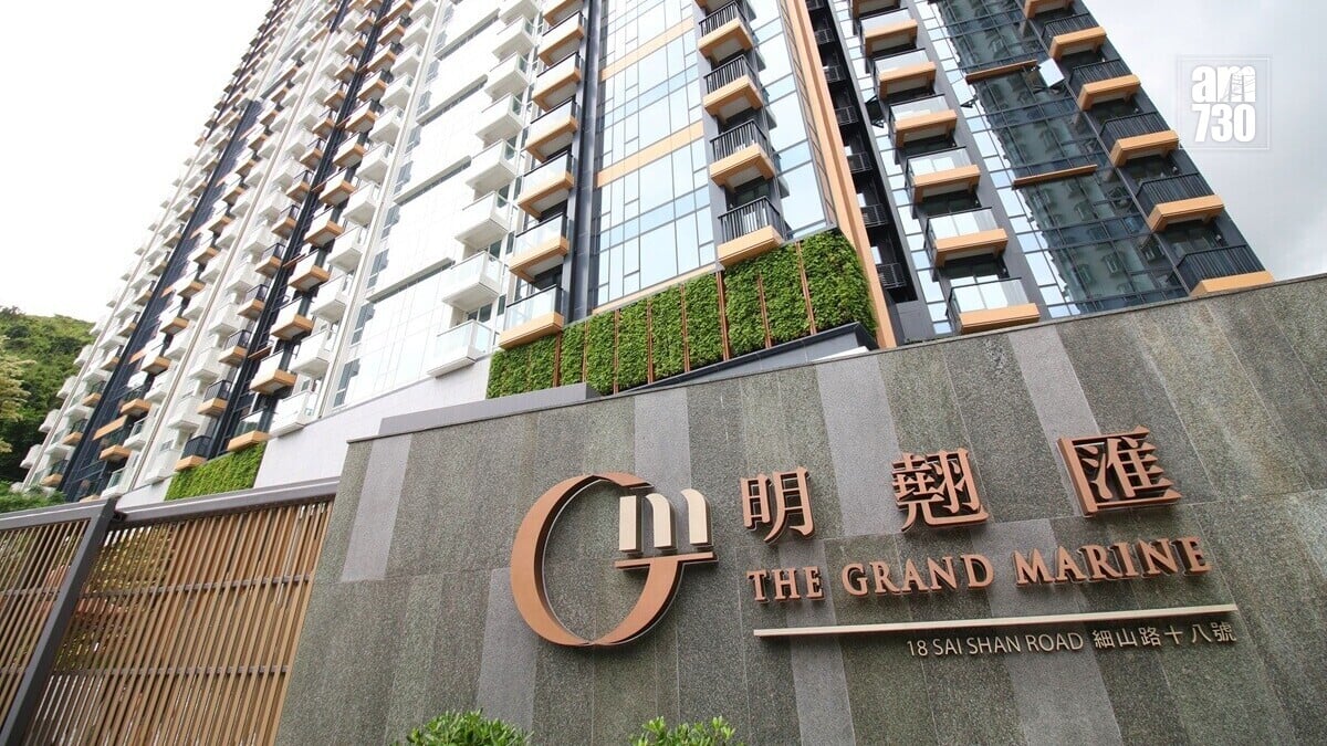 明翹匯4360萬標售四房複式戶 荃灣客鍾情特大平台入市｜青衣新盤