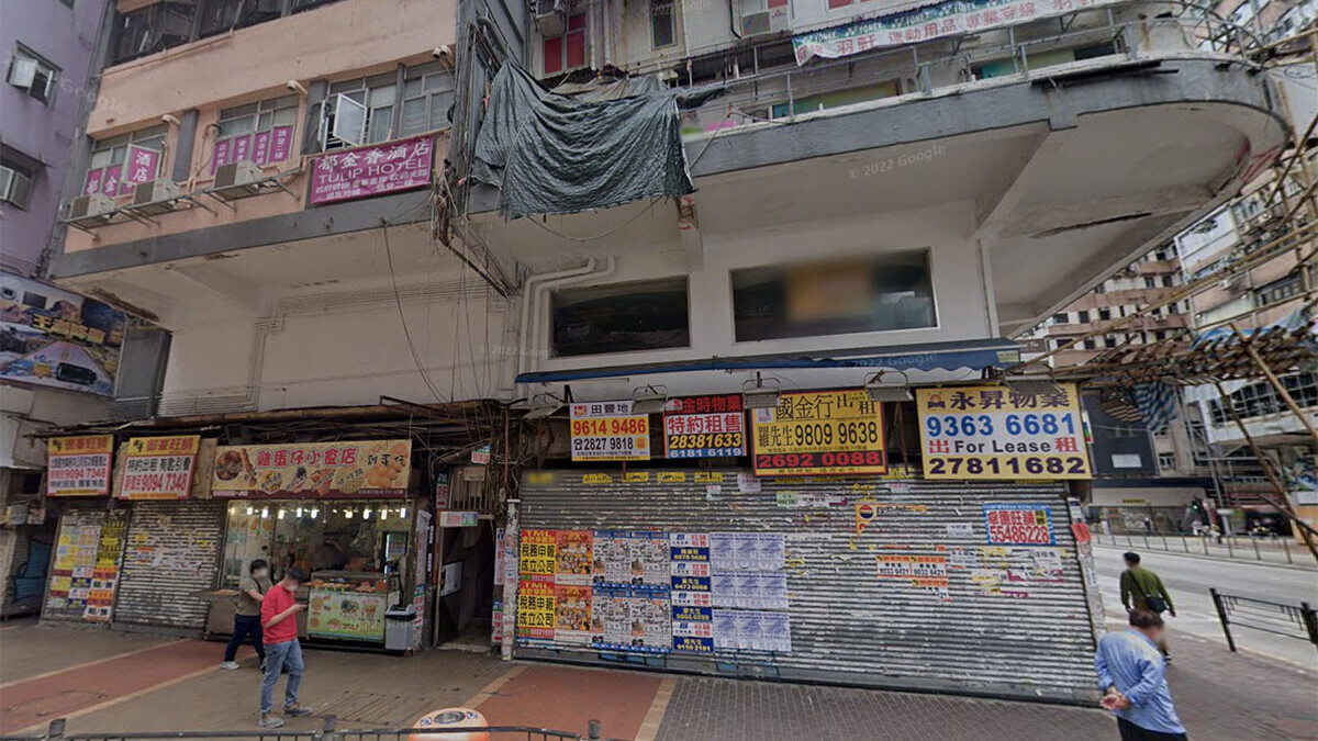 建興大廈。(Google街景截圖)