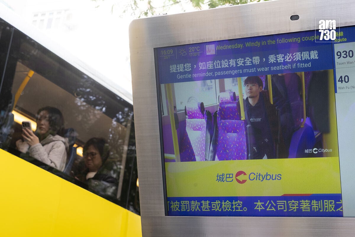 專營巴士乘客強制佩戴安全帶實施數日。(資料圖片／蘇文傑攝)