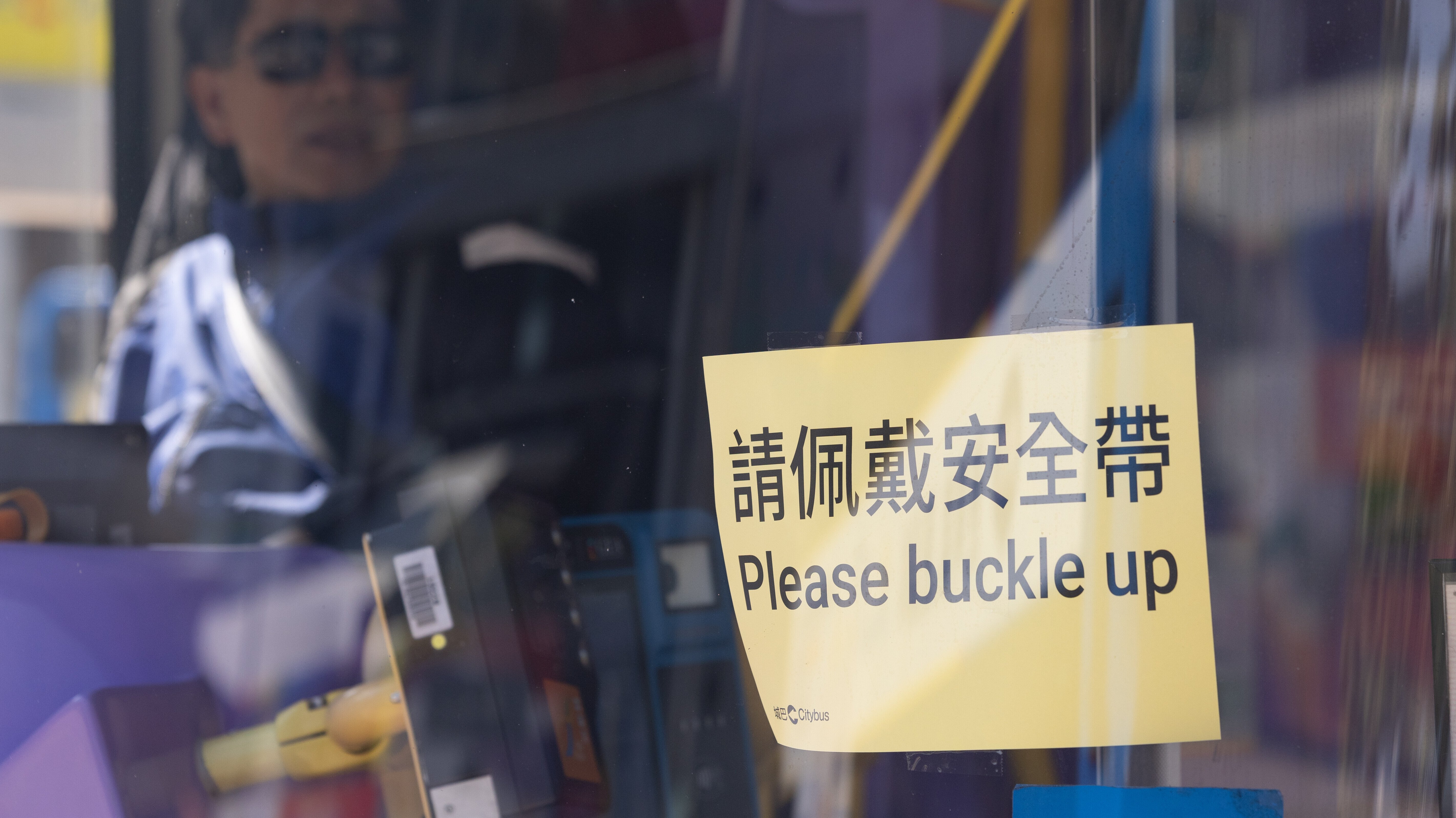 0126 黎 20260125SOB 巴士乖客需扣上安全帶配相 011