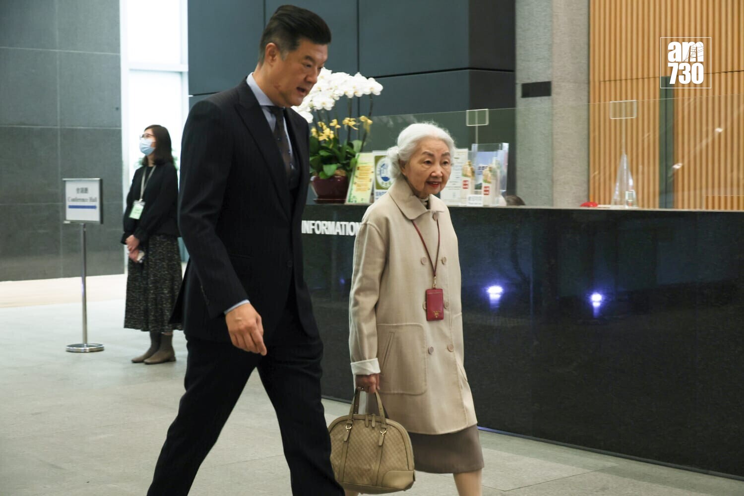 姚祖輝、梁愛詩