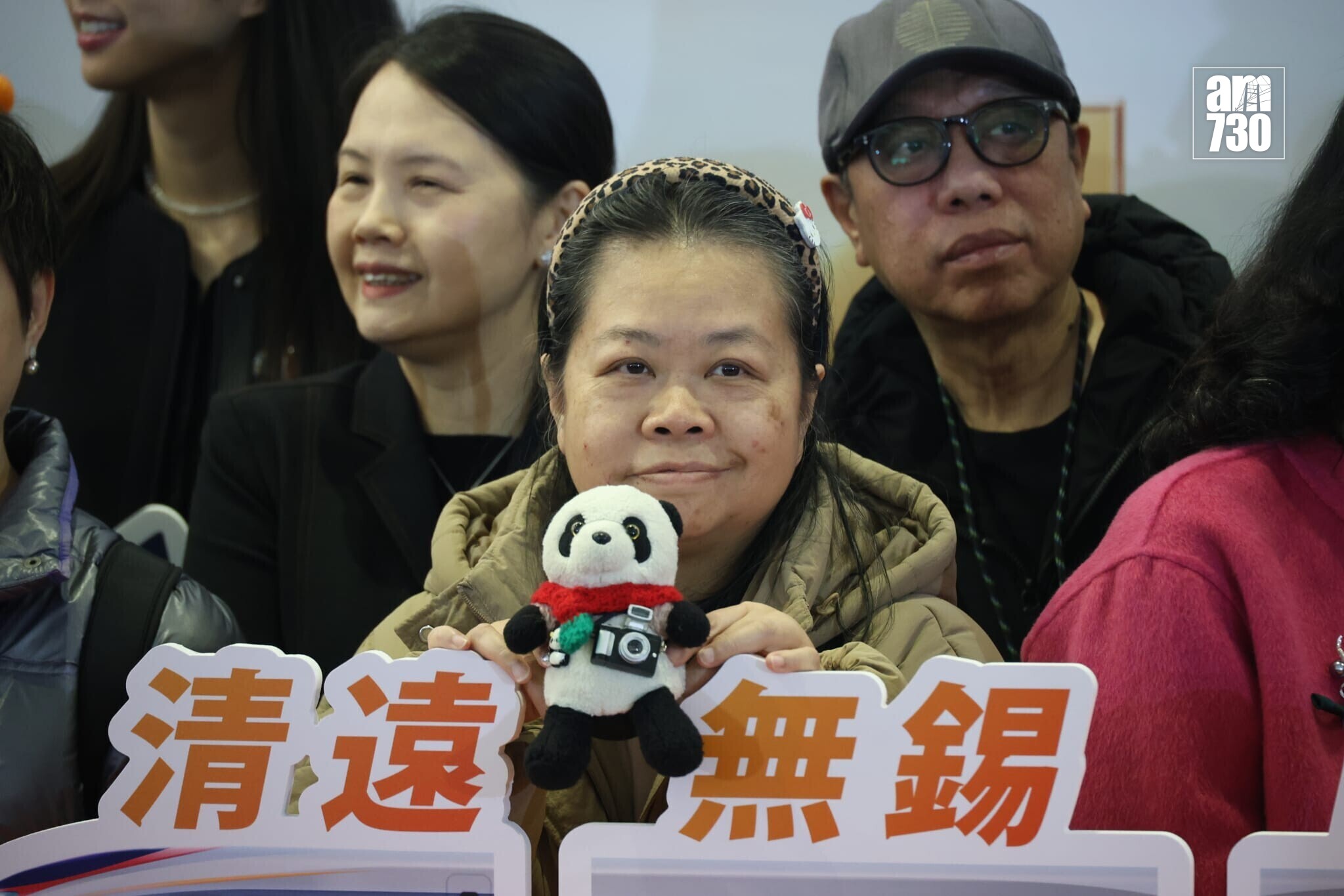 港鐵公司舉行首航慶祝活動。(林俊源攝)