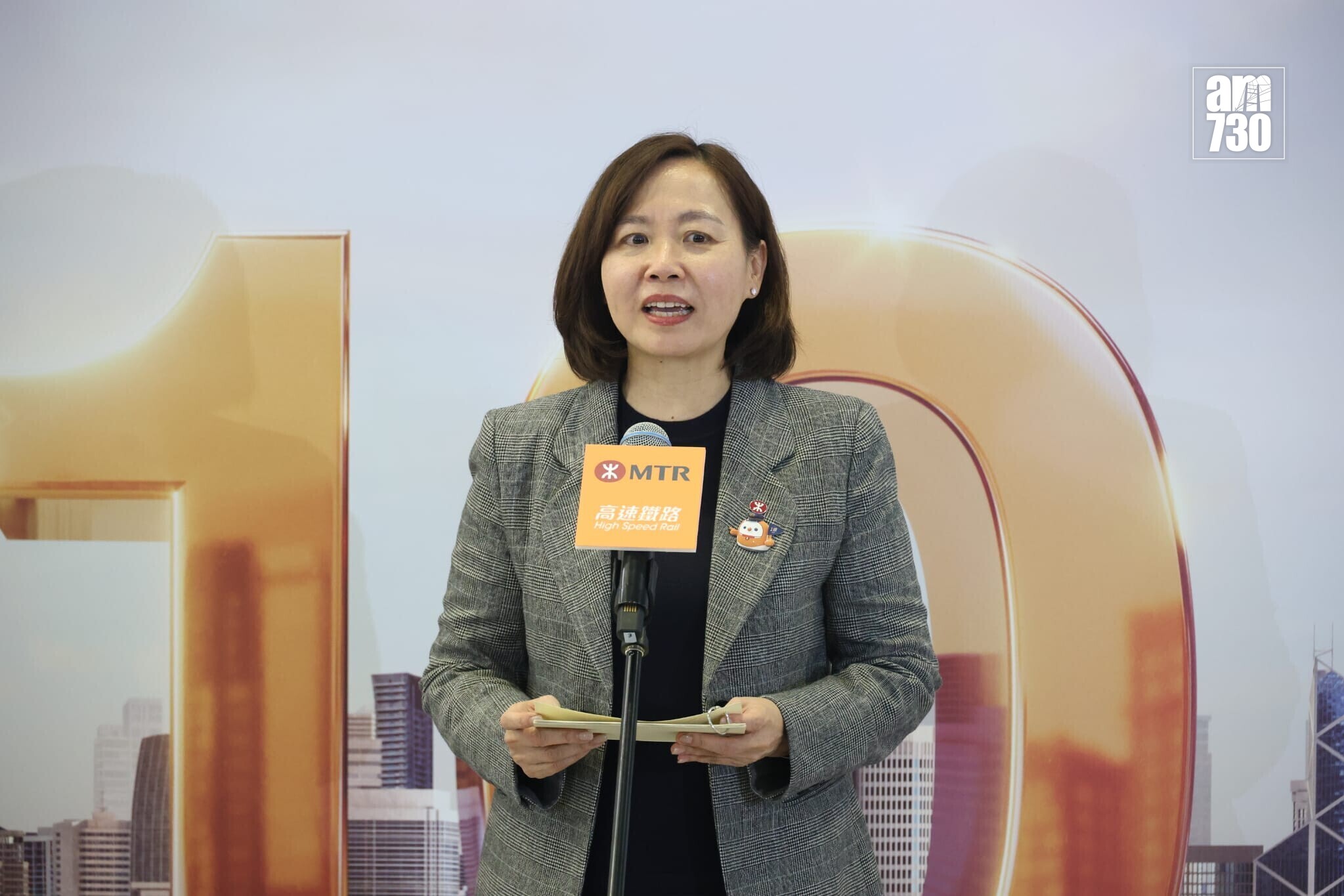 港鐵公司行政總裁楊美珍。(林俊源攝)