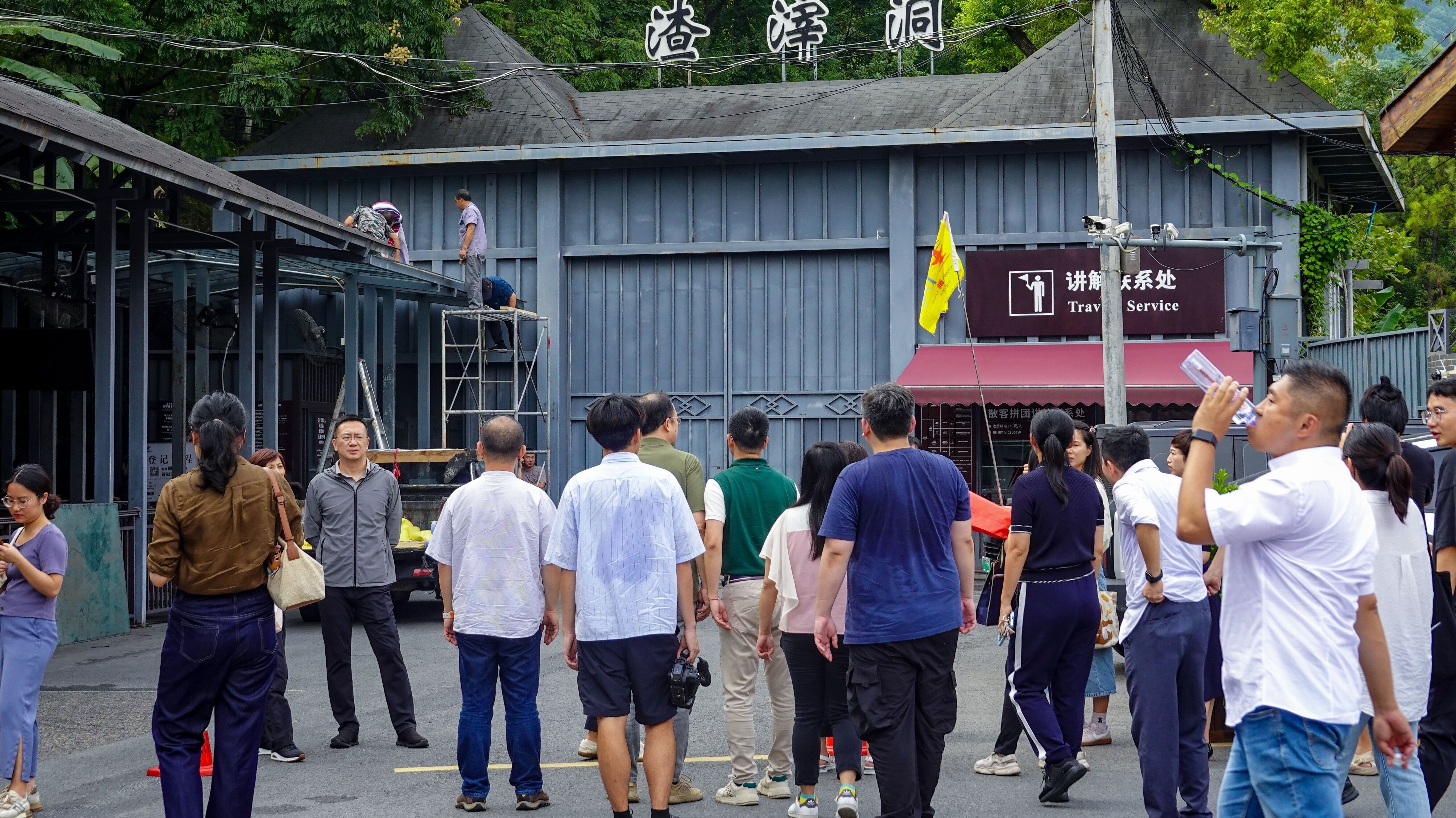 內地文化和旅遊部公布，去年內地居民出遊人次達65.22億。(資料圖片/中通社)