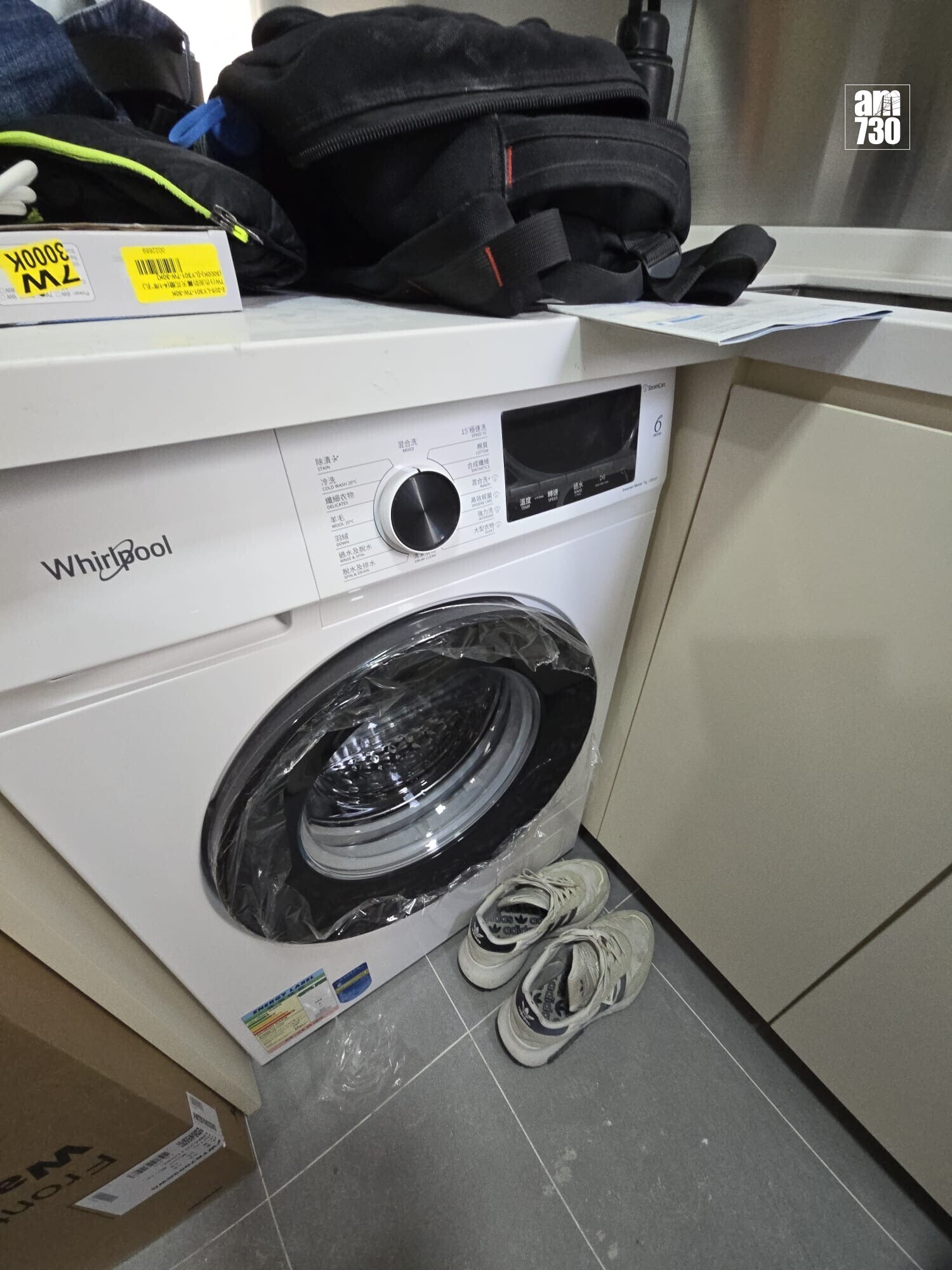 25159e09 d4c3 4752 8a1e 9192337c3df3