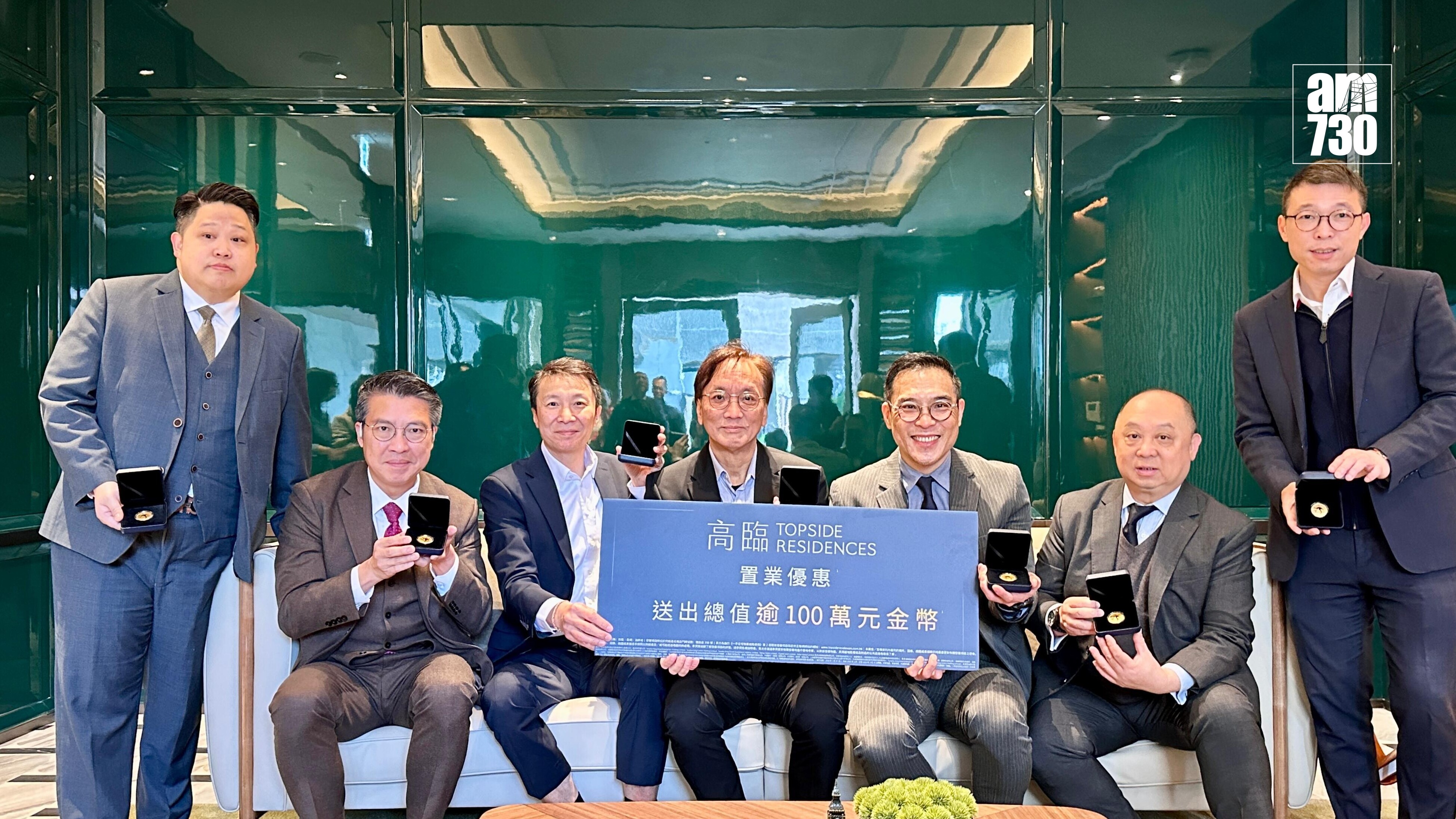 高臨推置業優惠送總值逾百萬金幣 周四推售三房戶｜佐敦新盤