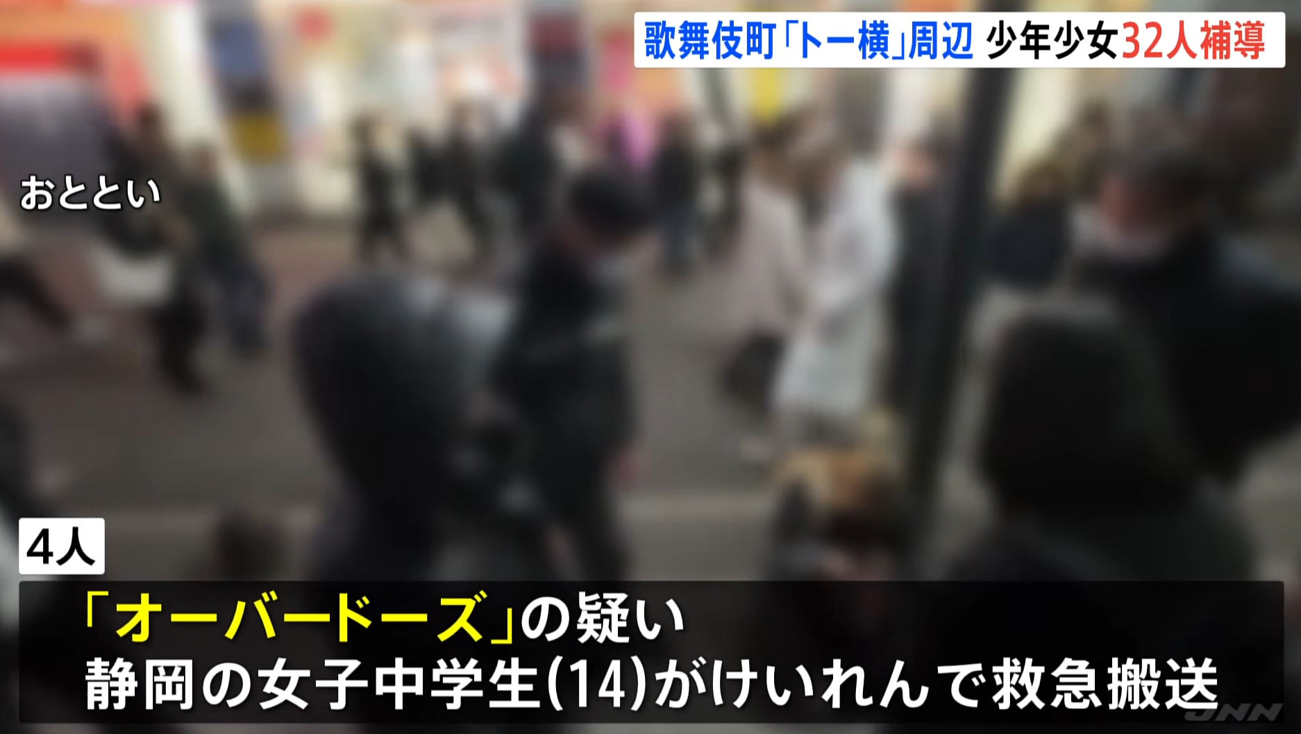 螢幕擷取畫面 2026 01 26 173018