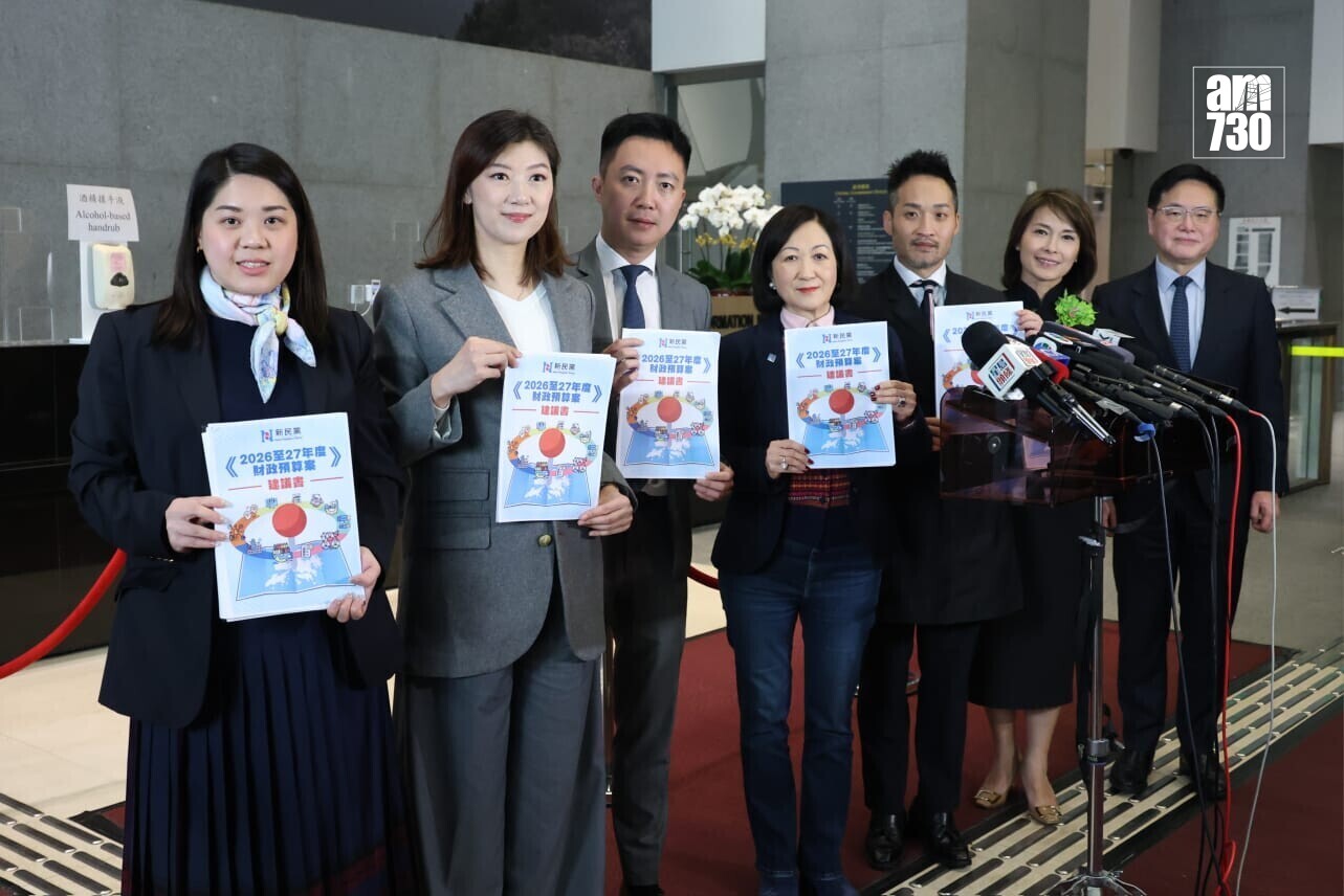 新民黨提交財政預算案建議（周令知攝）