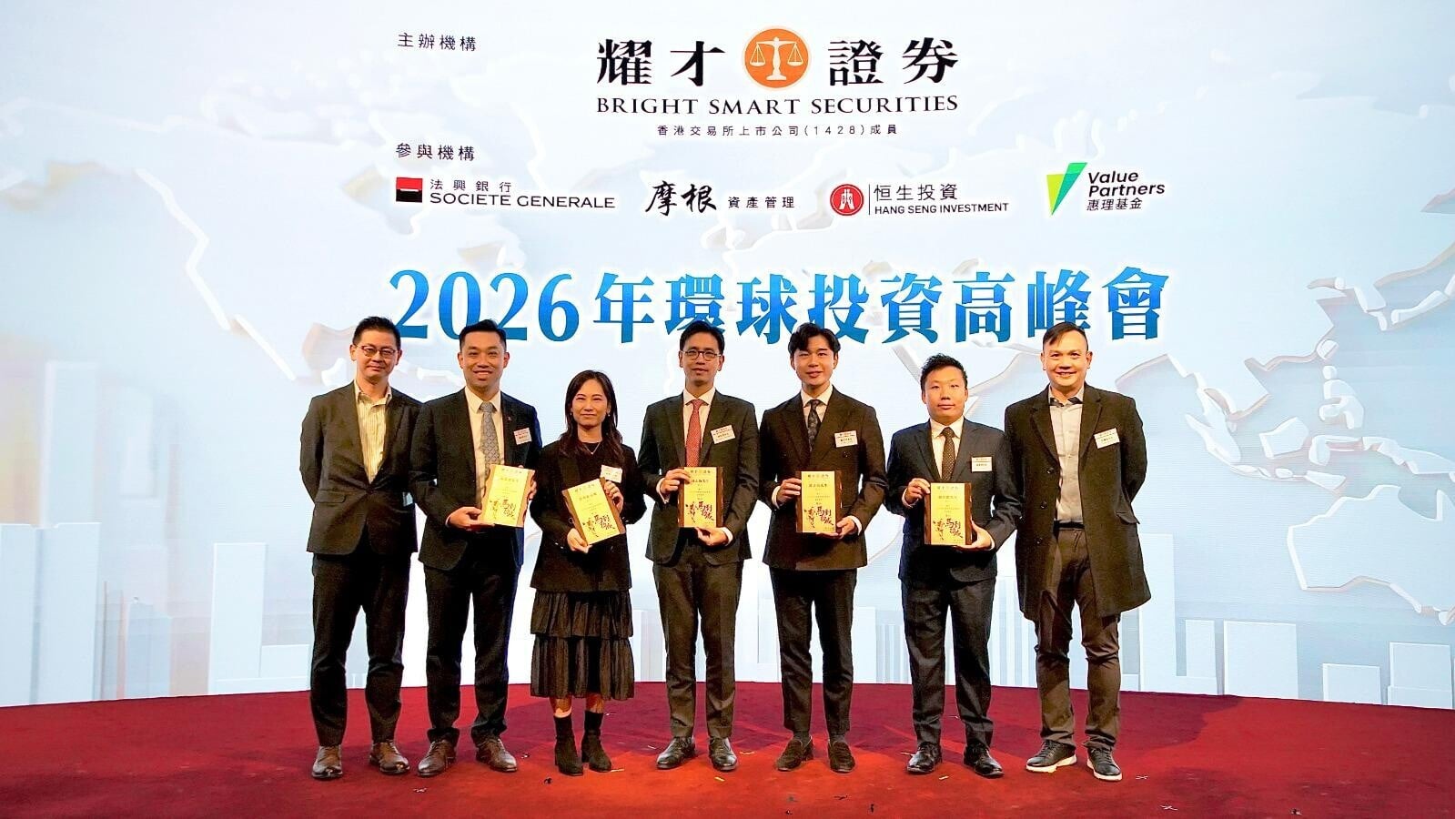 WhatsApp Image 2026 01 26 at 17.41.03