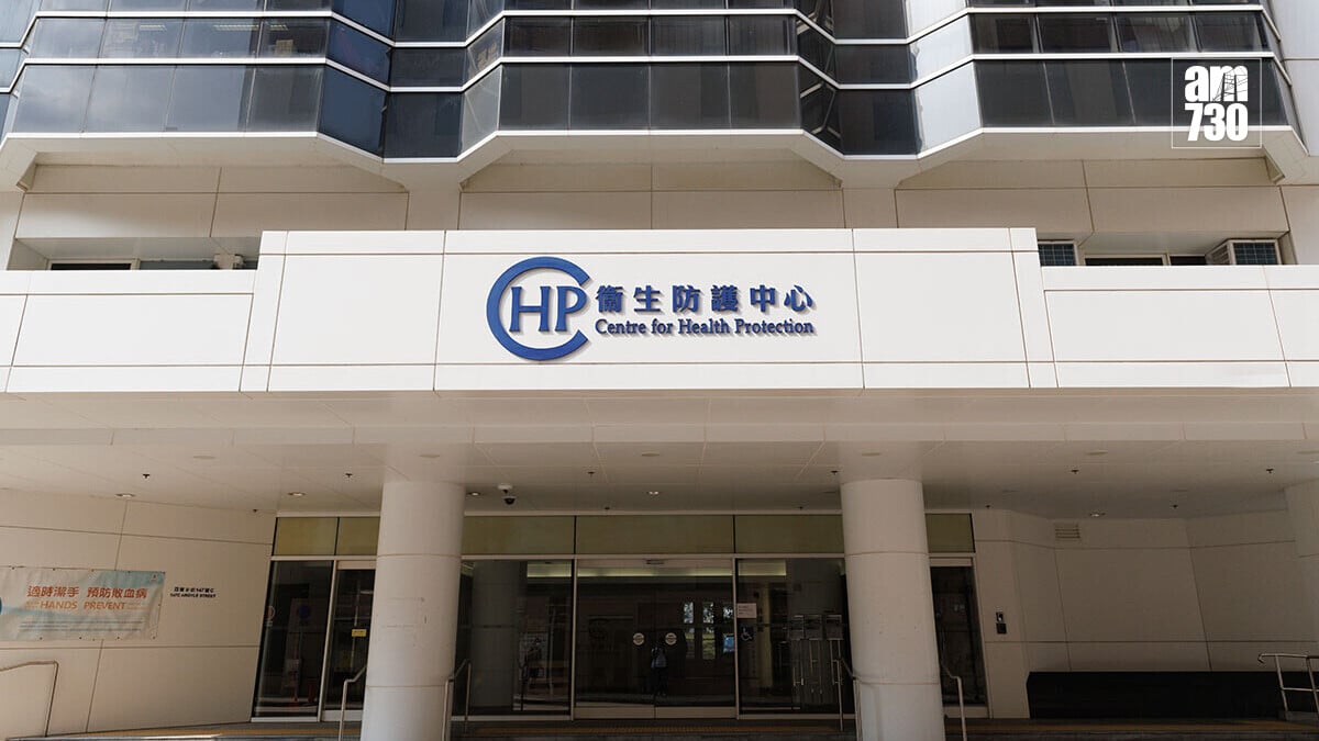 銅鑼灣家賀屋12人食物中毒，曾進食生蠔及刺身。(資料圖片)