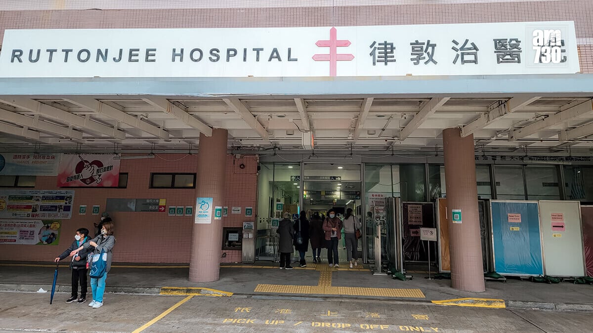 律敦治醫院。(資料圖片)