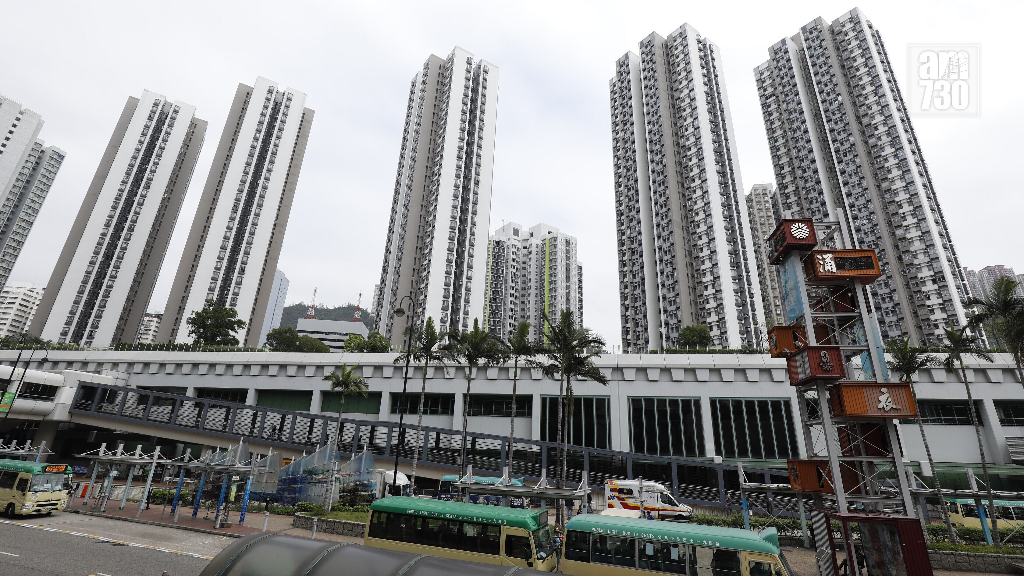 短炒貨獲長線投資者吸納 新葵芳花園 4個月易手升2成｜二手樓成交