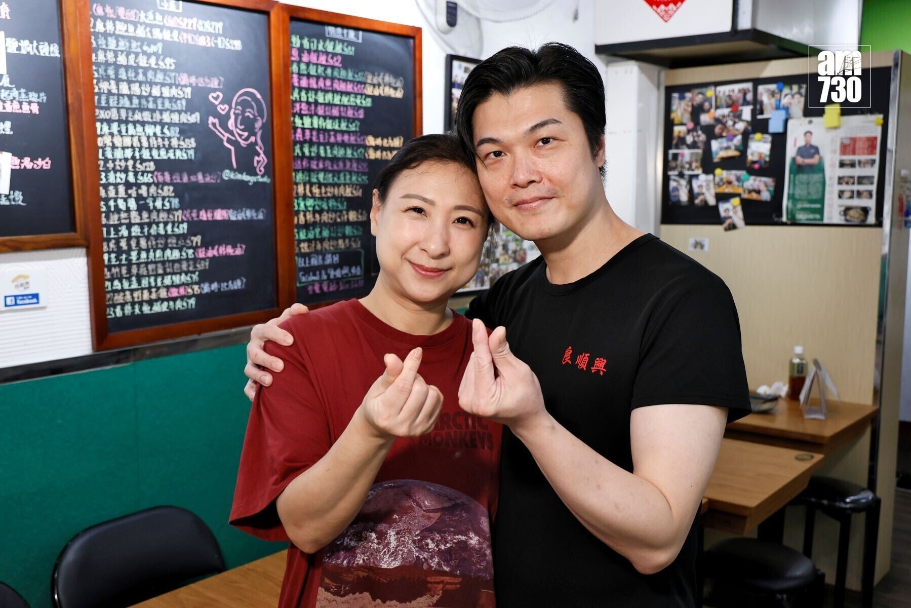 良順興大廚陳偉良與太太Candy