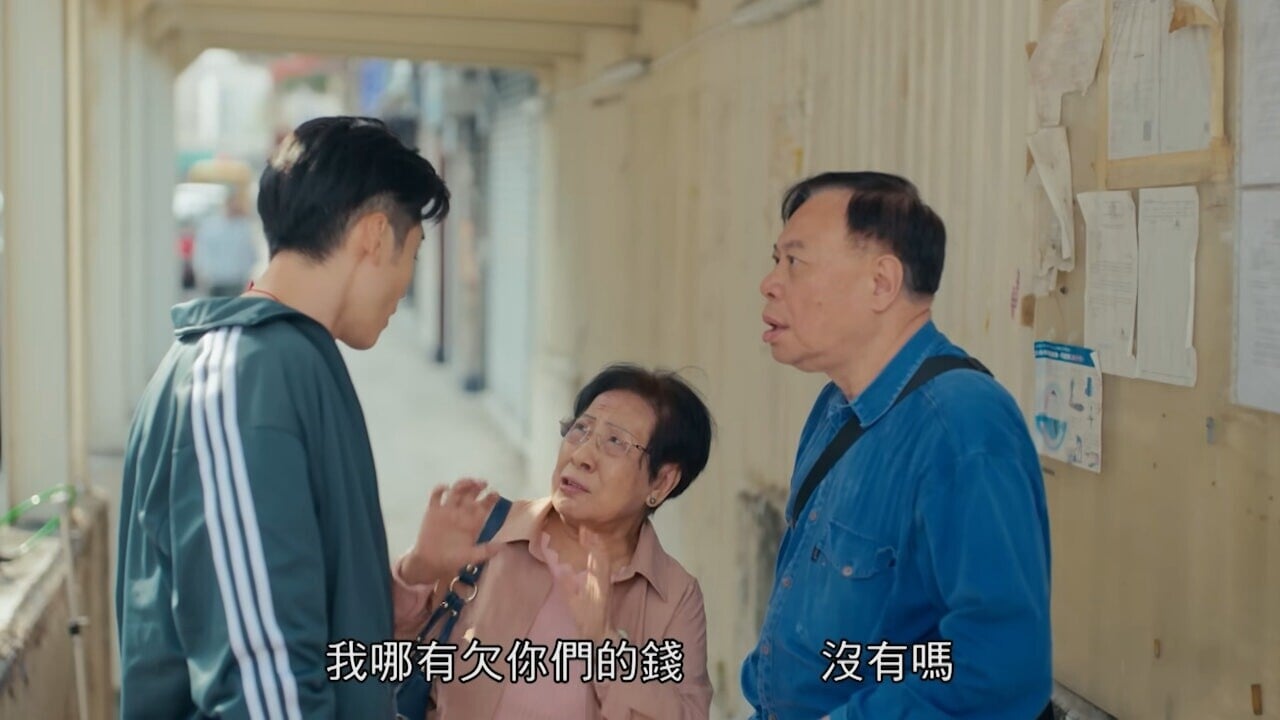 NPE3TVX9cI2z9QnEvU3Iz5 mdAij81C27VHA u1RwPo