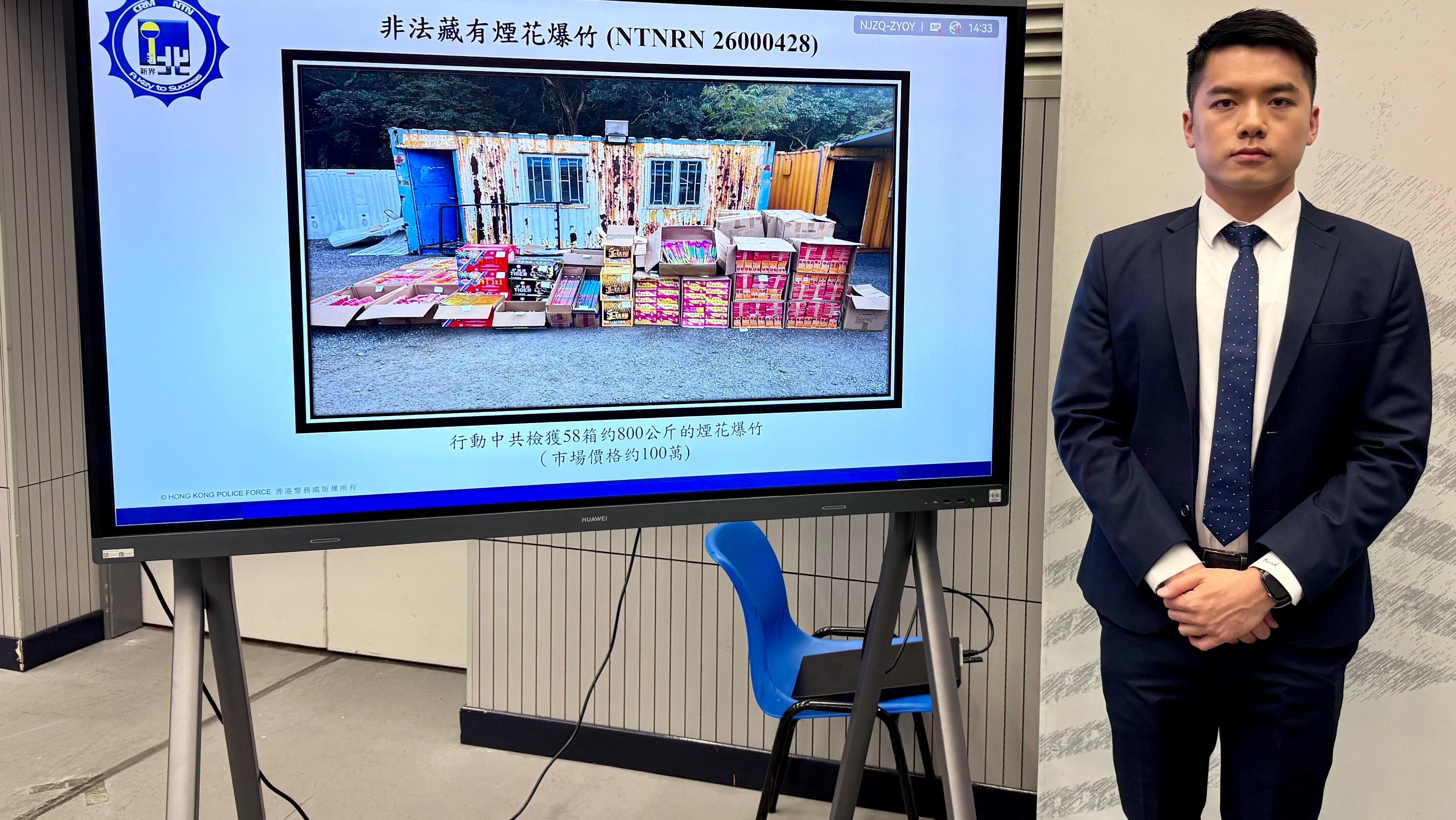 屯門貨櫃箱藏100萬元煙花，37歲男被捕。