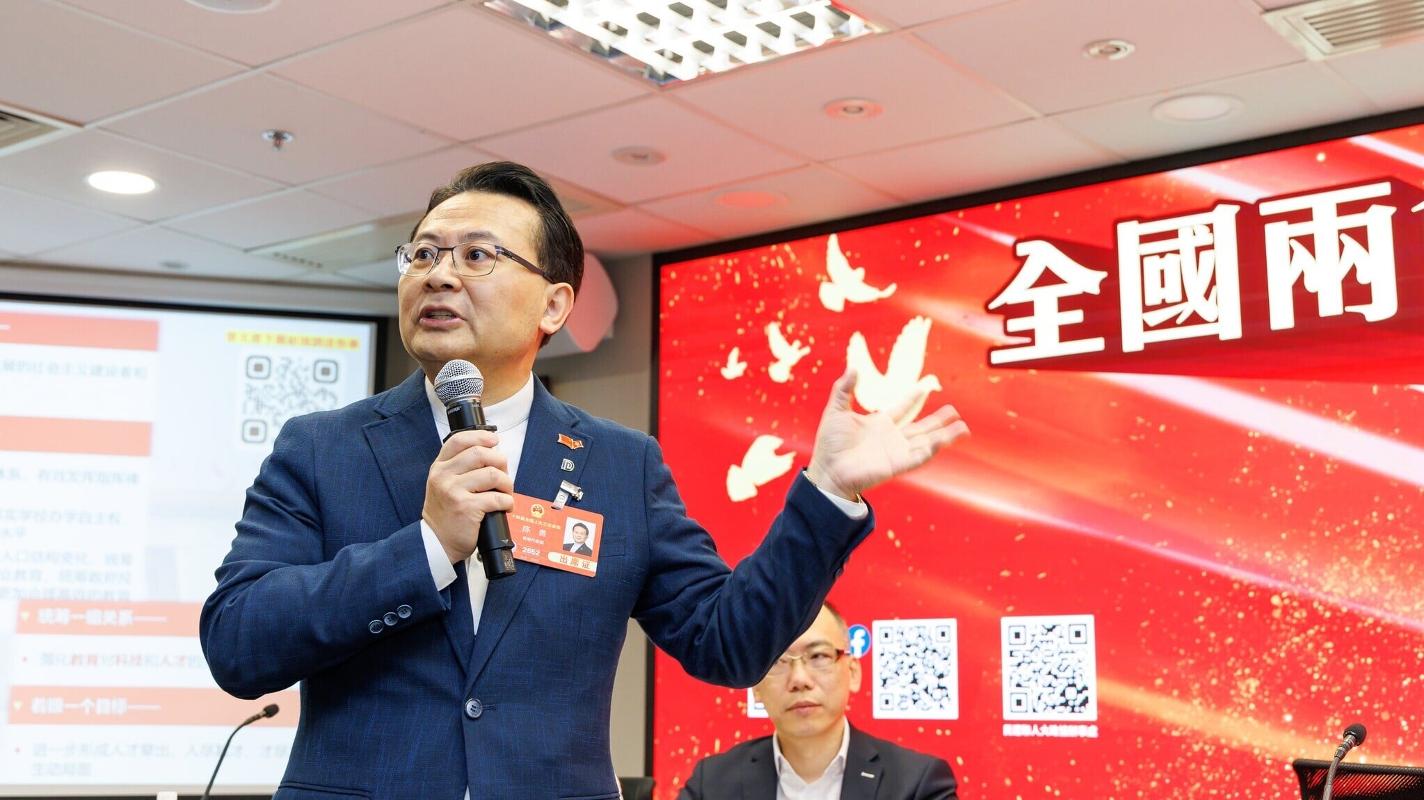 483527032 1031732945440618 995281581791676790 n