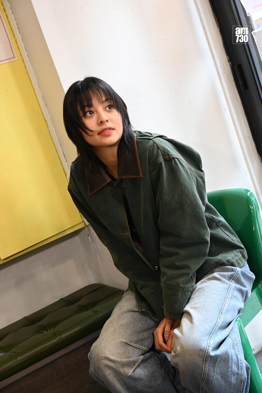 A8c23785 fa85 4b5d b9af 3755f32f68af