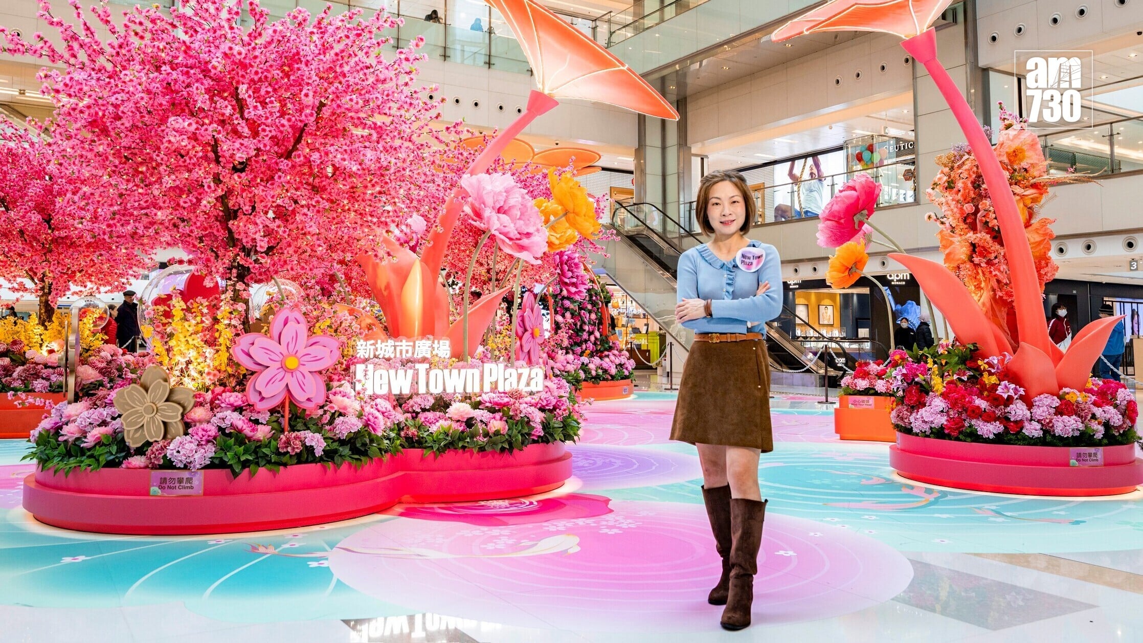 1. 新城市廣場【花開結緣・風生水起】大型花藝祈緣裝置 新地租務部副總經理許嘉雯小姐