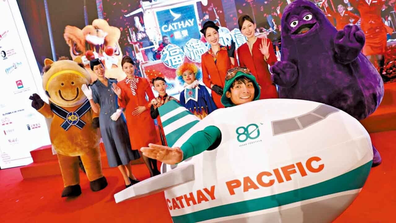 今年共11個機構將參與新春花車匯演。