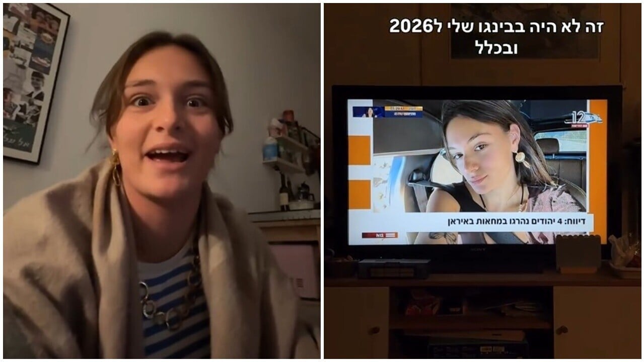 睇電視發現自己「死」在伊朗，猶太女：從未去過伊朗。(IG)