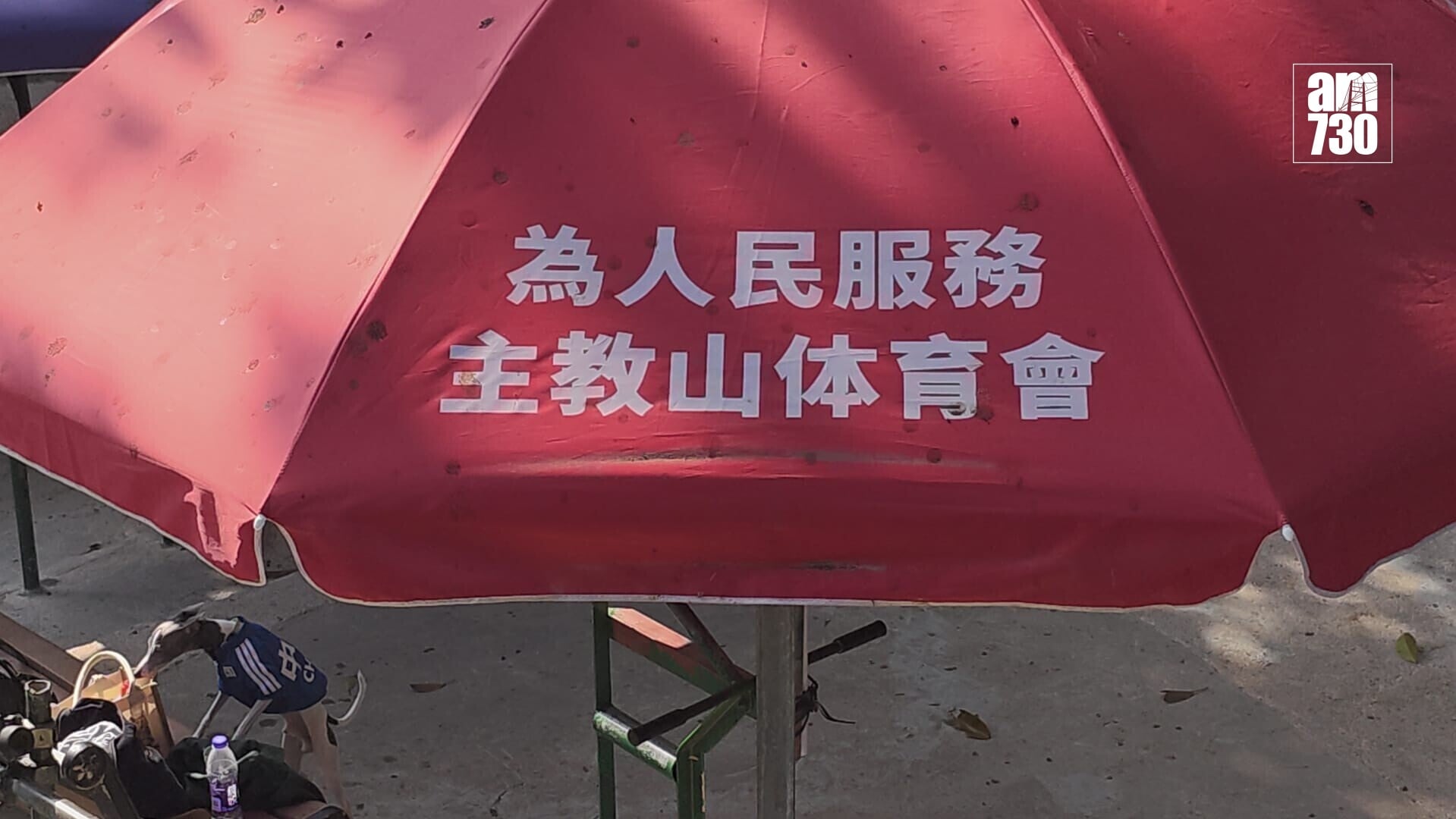 主教山官地僭建猖獗，「管理者」認違法反指政府無正視居民需求。(鍾式明攝)