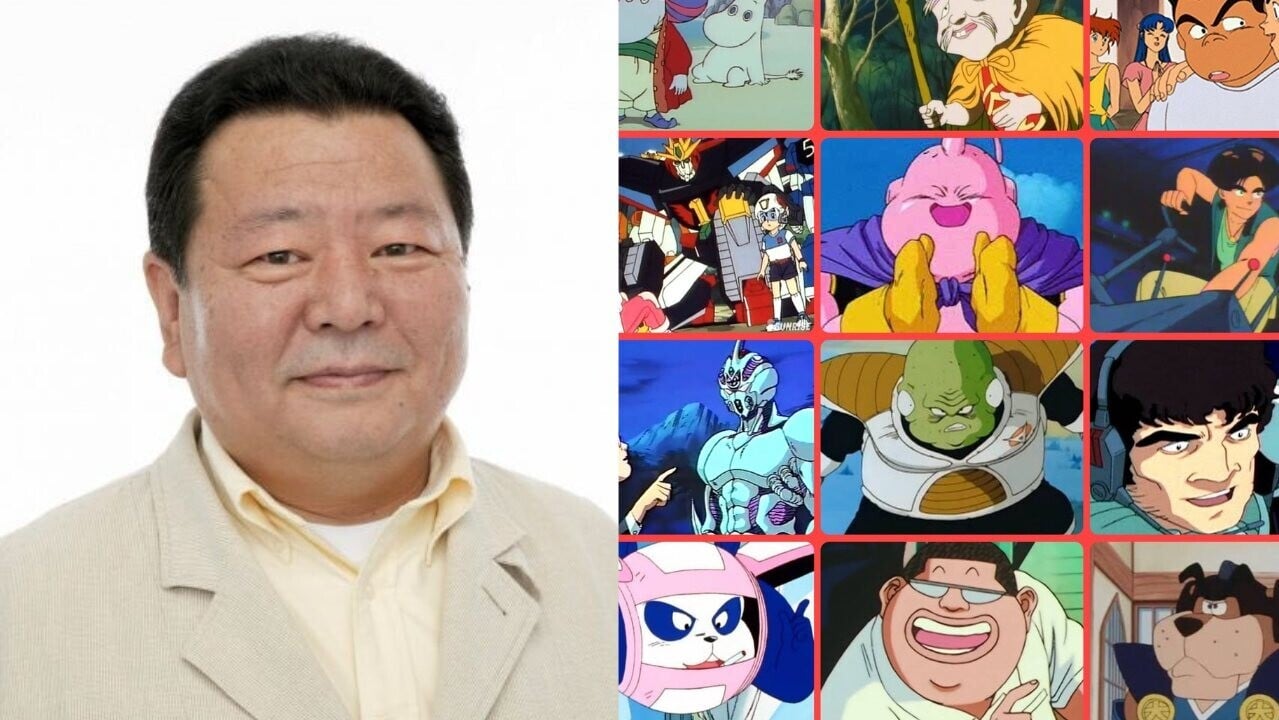 龍珠魔人布歐配音員鹽屋浩三逝世　享年71歲