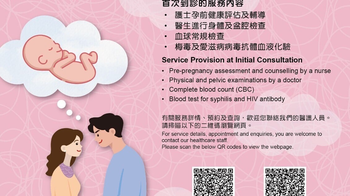 WhatsApp Image 2026 01 28 at 17.31.37